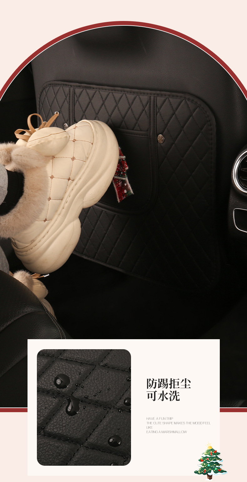 Christmas Style Fashionable Bowknot Car Seat Back Anti-Kick Pad, Car Seat Back Anti-Dirt Pad with Storage Strap