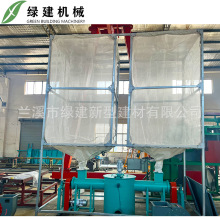 EPS泡沫回收设备泡沫颗粒比例混合机EPS除尘混合机械防尘机器环保