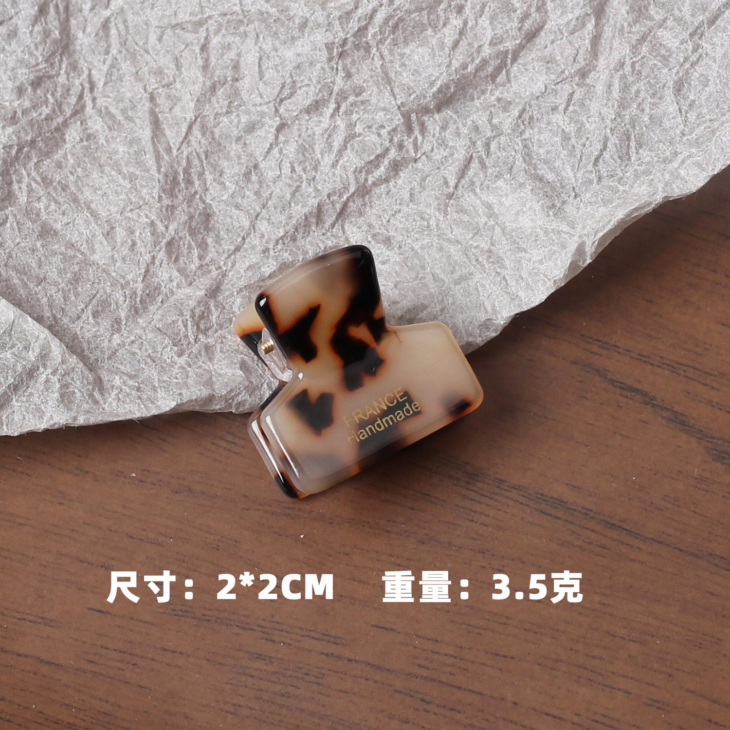 Pinza de pelo mini con etiqueta dorada coreana FRANCE 2024, color sólido efecto tortuga, para flequillo.