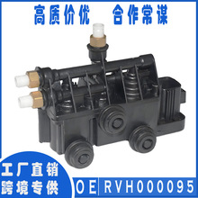 RVH000095 RQG500130,RQG500150,RQG500160/RVH500050 RVH500060
