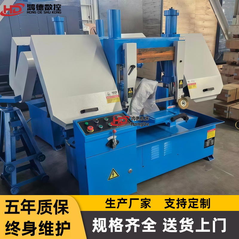 落地式gb4230金属带锯床 300mm锯切直径 GD4230卧式双柱锯床