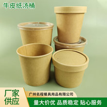 һ���Լ������u����ЈA�μ��뜫Ͱ�����౭�F؛ɳ������
