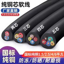 ˼~ܛ|2345о1.5/2.5/4/6ƽˮԴo׾