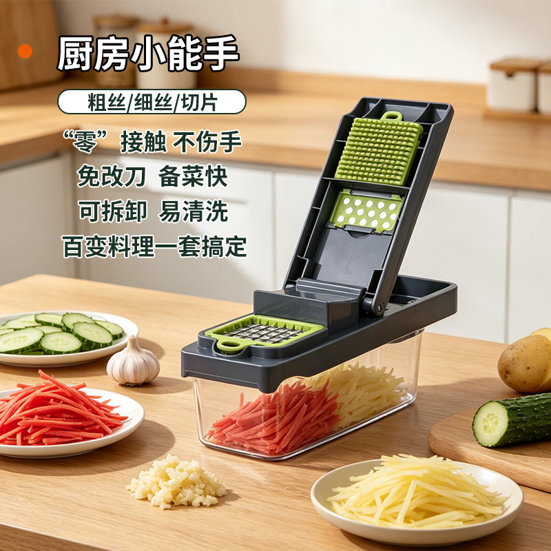 Cortador de verduras multifuncional transfronterizo, máquina comercial para cortar en cubos y triturar, máquina doméstica para cortar y triturar patatas