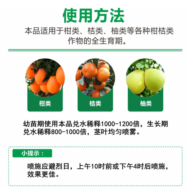 商品图