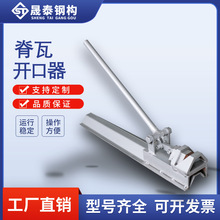 ����߼����п���������н��_����470/760/820/840/900/950���