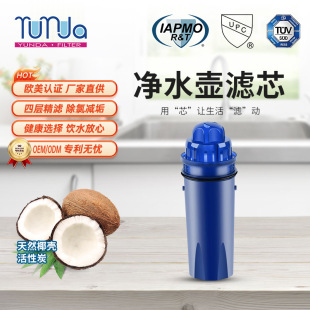 JFC950Z�m���ˮ�؞Vо���� ȥ���Ȝp��Ӳ�ȸ��ƿڸОVˮ�؞Vо