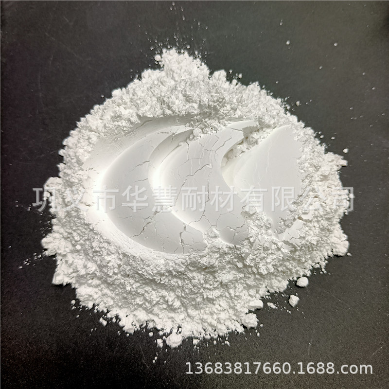 瓷砖 瓷器坯体原材料粘合剂用高岭土 黄色 红色 白色陶土