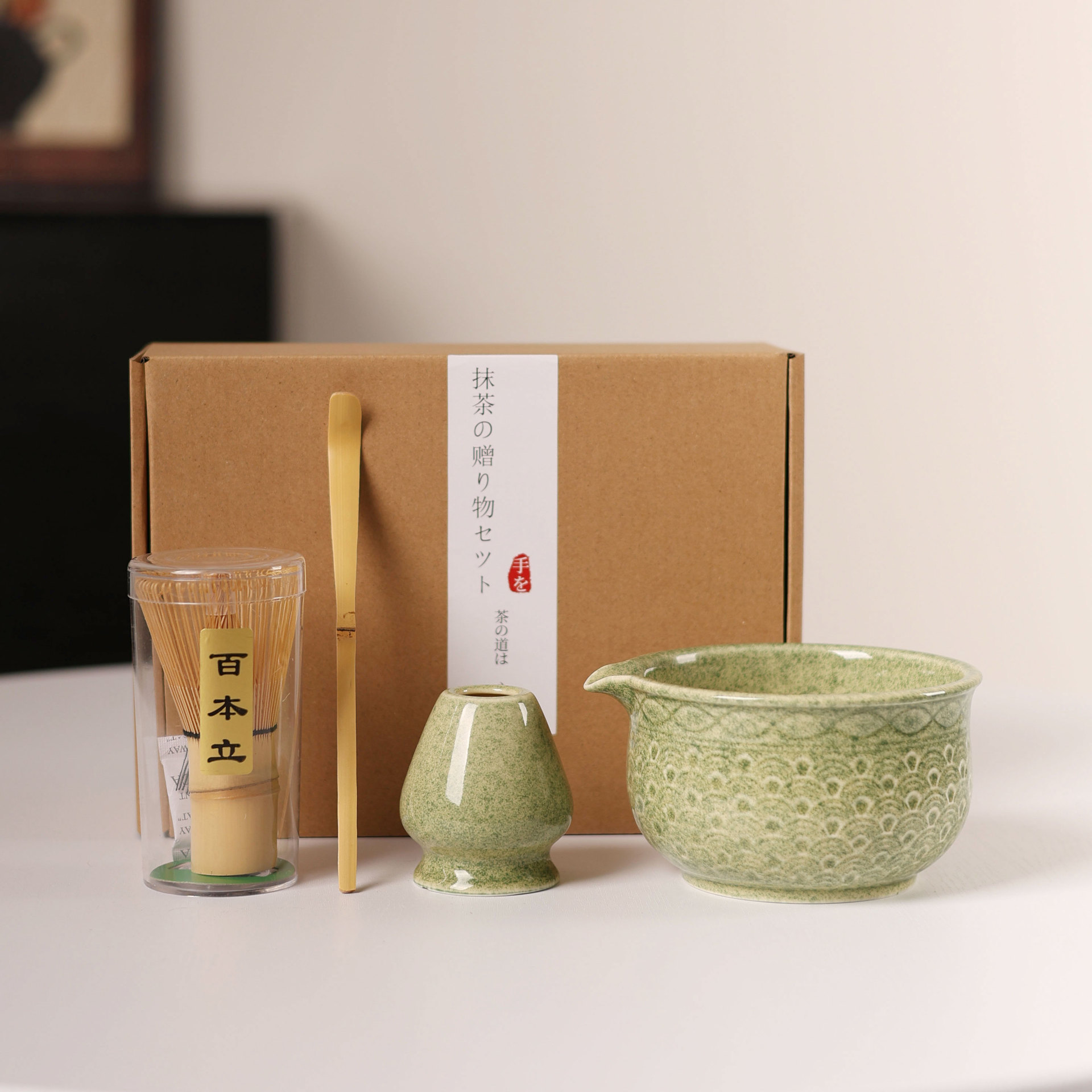 Matcha cuenco de té matcha cepillo de té espuma herramientas de té de la dinastía Song set Matcha ceremonia de té