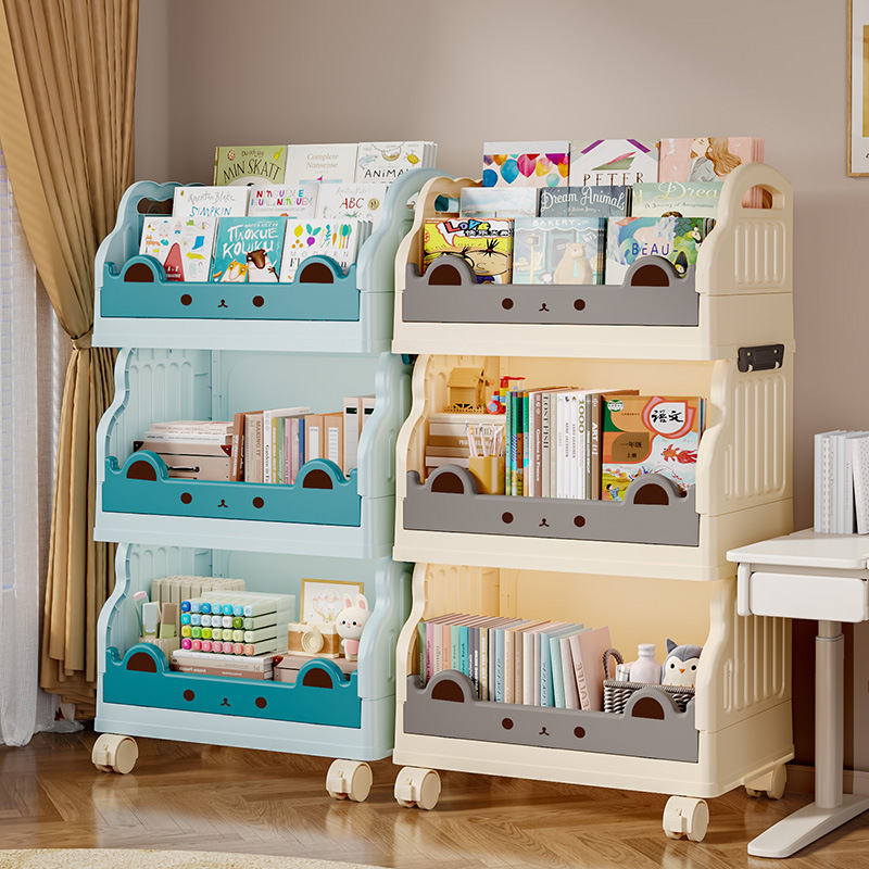 Children's Bookshelf Household Baby Picture Book Toy Storage Rack Floor-Standing Multi-Layer Wheeled Mobile Simple Bookcase Storage Rack