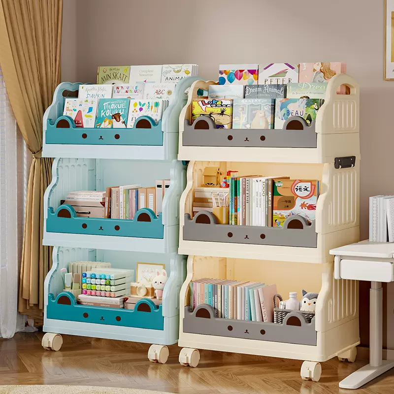 儿童书架家用宝宝绘本玩具收纳架落地多层带轮移动简易书柜置物架
