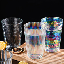 透明彩色竖纹玻璃杯家用办公室水杯高颜值简约风杯子创意酒杯