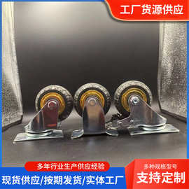 中型静音手推车实心橡胶轮厂家现货速发定向轮刹车轮轻型金胶脚轮