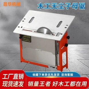 �¿��б��� ��̨䏹���̨ ���ۯB��y���ןo�m�ȫ��ľ���̨