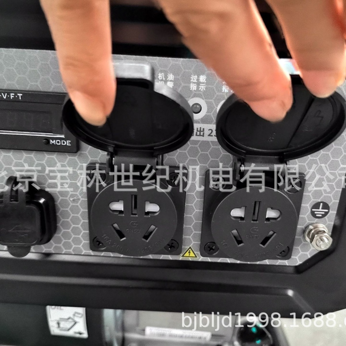 H3750I����������ʽ��Ƶ���ͷ������ HWASDAN�����KW������