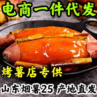 ɽ�|����25̖����һ�����l���r�t��ɳ�����ķ������ع����l����25