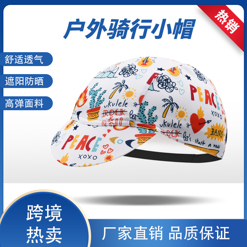 Outdoor Hat