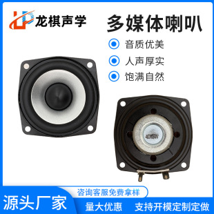 66mm�O�������z߅�{��������ȑ����{��������ʵ��������|����