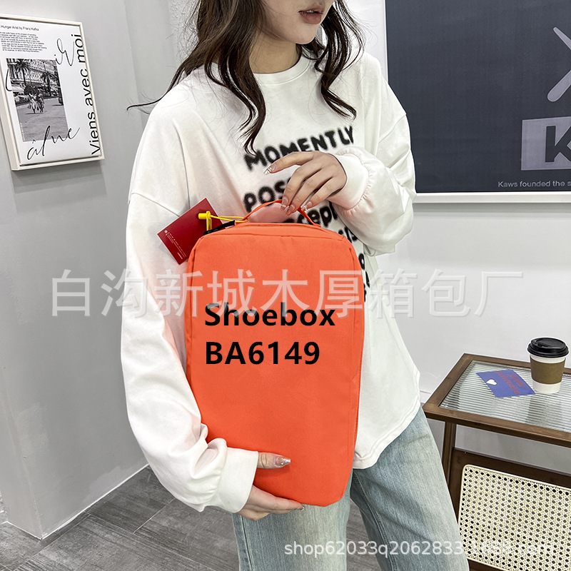 도매 신발 가방 신발 가방 신발 가방 체육관 가방 핸드백 BA6149-810