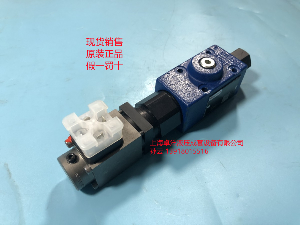 现货销售 R900932943  DRE6-1X/100MG24K4M