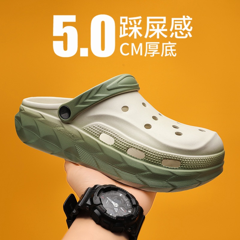 Zapatos con agujeros Sandalias antideslizantes y desodorantes para exteriores de verano para hombres, deportes, playa, ocio, conducción de doble uso, zapatillas transpirables Baotou