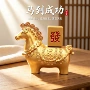 办公室客厅家居马上摆设