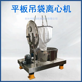 洗涤烘干设备;离心机;整熨设备