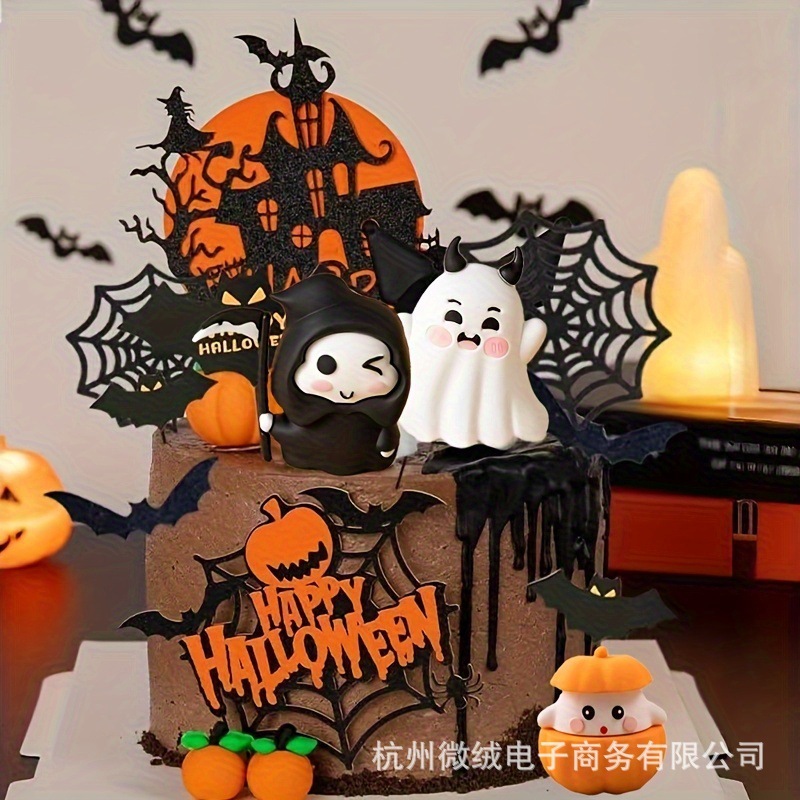 万圣节幽灵蛋糕装饰死神南瓜蝙蝠蜘蛛网鬼怪鬼屋万圣节派对装饰|undefined
