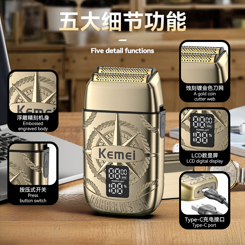 Afeitadora Eléctrica Portátil Kemei KM-T362, Maquinilla de Afeitar Eléctrica Transfronteriza con Pantalla Digital Ultra Limpia para Hombre