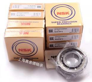 SKFNSK轴承7911高速7912静音7913日本7914单列7915CTYNSULP4轴承-阿里巴巴