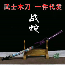 ��ľ��ľ����ʿ�Ў���ľ���L���ձ��Ӻϵ�Ӗ���ε�������һ�����l