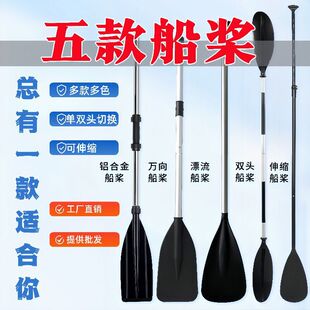 �X�Ͻ𴬘��Ӻ�һ���p����Ƥͧ�{��ľ��Ư�������_�˰嘪