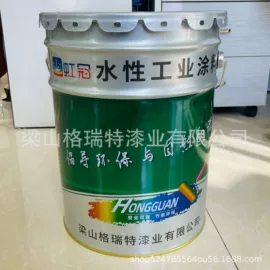 金属漆