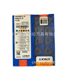 nKORLOYA܇ƬWNMG080412-HS PC5300ص