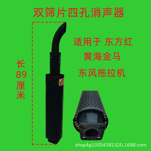 ���ݖ|�L�S�����R254/300/304/350/354400/404�����C�����Ś��