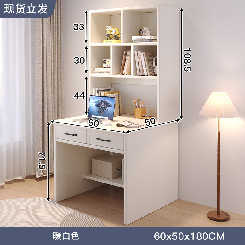 Escritorio, estantería, estantería, mesa integrada, dormitorio en casa para estudiantes de secundaria, escritorio para computadora, escritorio para estudiantes de escritorio