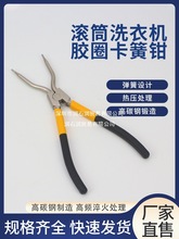 �LͲϴ�C��ж�����zȦ�T�����ۿ����Q�ܷ�Ȧ���ɲ�ж����