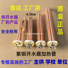 _ˮӟܟˮ~l_ˮC늟_ˮtӟ220v380v