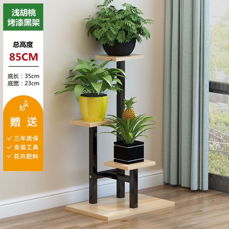 Estante de flores Estante de piso a la sala de estar Estante de piso Balcón Estante de macetas minimalista moderno Estante de varias capas Estante de flores de hierro y carne verde