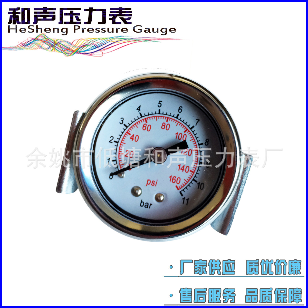 ���ҹ�Ӧ4KGp��ͨѹ����Y40���U��֧�ܰ�װѹ��������ѹ��