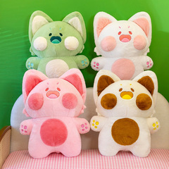 ブツブツかわいい人形生活家庭装飾品ぬいぐるみ人形ブツブツ猫人形抱き枕