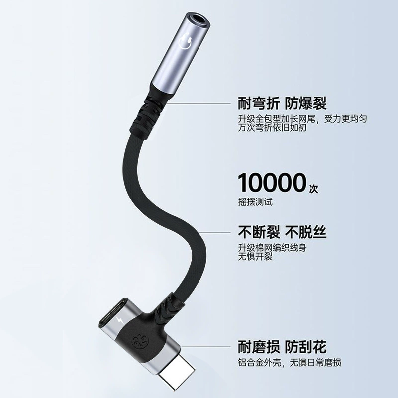 Apple, совместимый кабель-адаптер для зарядки, iphone15, 2 в 1