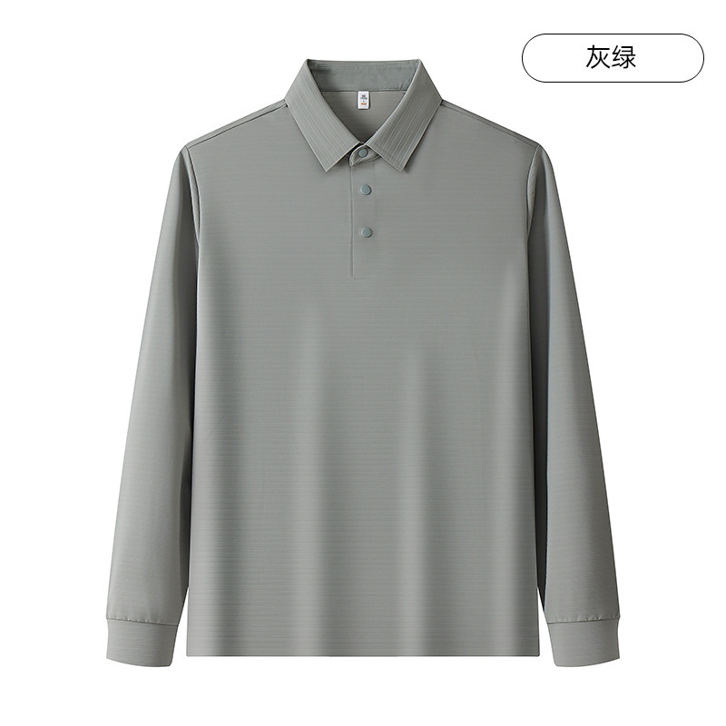 男式抗菌防晒翻领长袖工作服t恤企业商务POLO衫广告衫印图刺绣秋|undefined