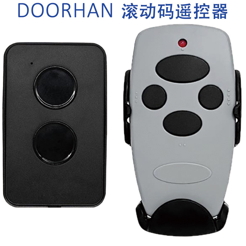Cross-Border Doorhan Remote Control 2-Button 4-Button 433.92Mhz Rolling Code Gate Control Suitable for Garage Flip-Up Sliding Doors