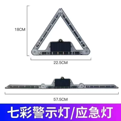 Other lights Indicator Warning Light - strong-magnetic-foldable-triangle-white-standard-one-pack