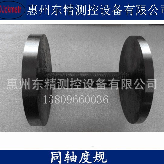 厂家生产同轴度规通止规通止卡板检具塞规塞板塞尺精密