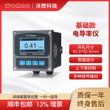 �����ھ�늌��ʃx���I�}�ȱO�y�xTDS��ˮ�z�y�xˮ�|�����x��