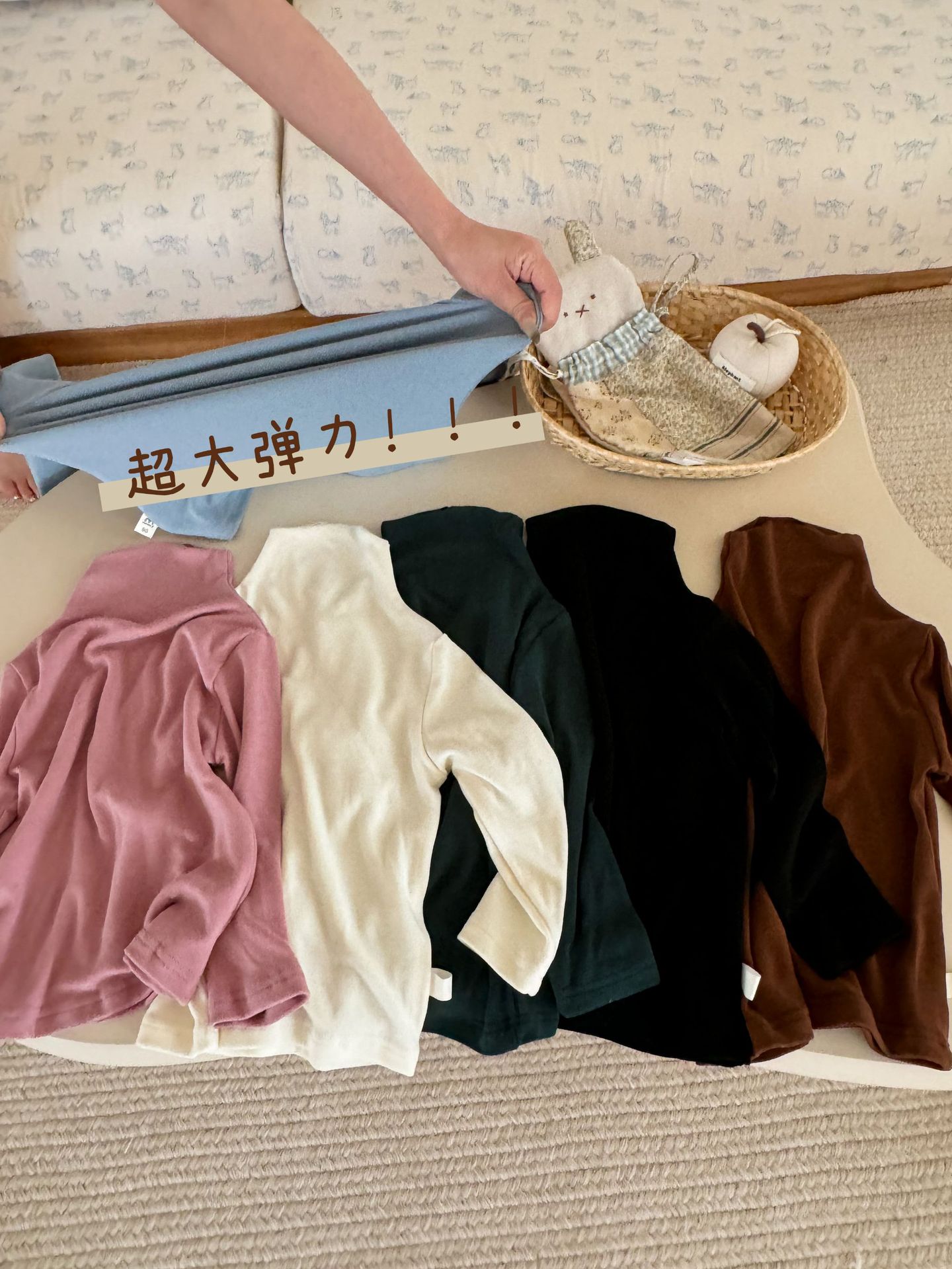 Demi-season children's keep warm knitted base elastic shirt
