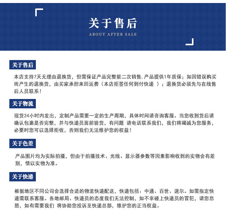 12038347431_1150498837