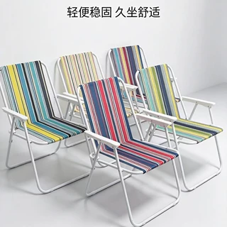 超轻可折叠沙滩椅 户外野营弹簧椅 便携式钓鱼椅 休闲靠背椅批发